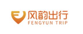 风韵专车