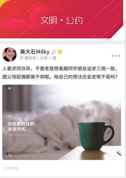 字母圈 字母圈