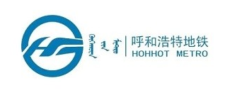 呼和浩特青城地铁app 呼和浩特青城地铁app