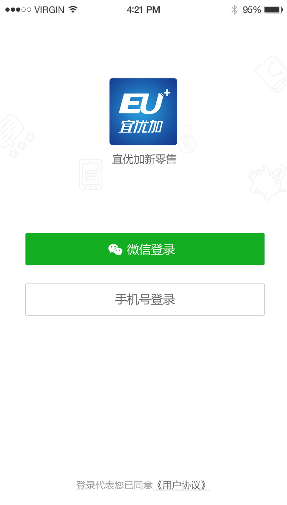 宜优加