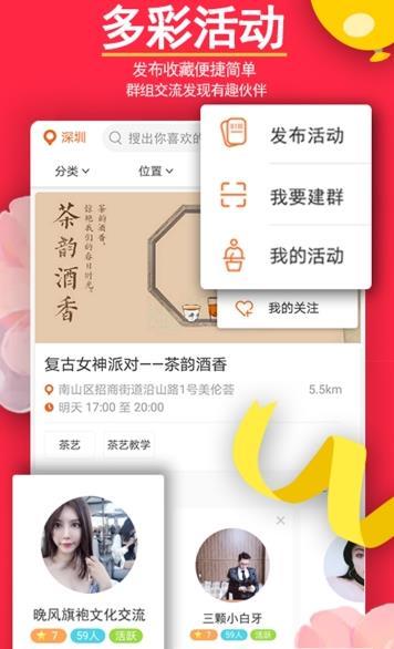 多录