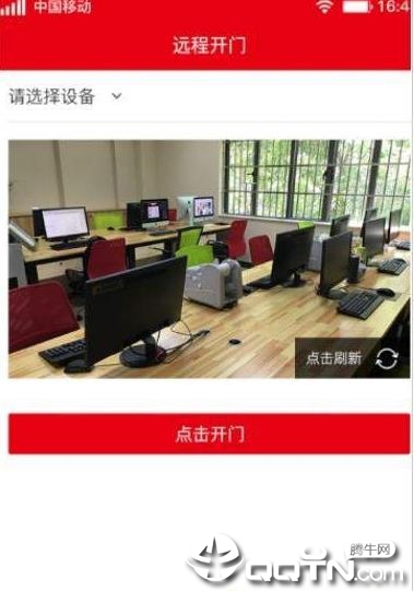 人脸识别云平台