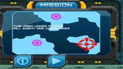 Alien Mission(外星人作战)