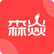 森焱工友app