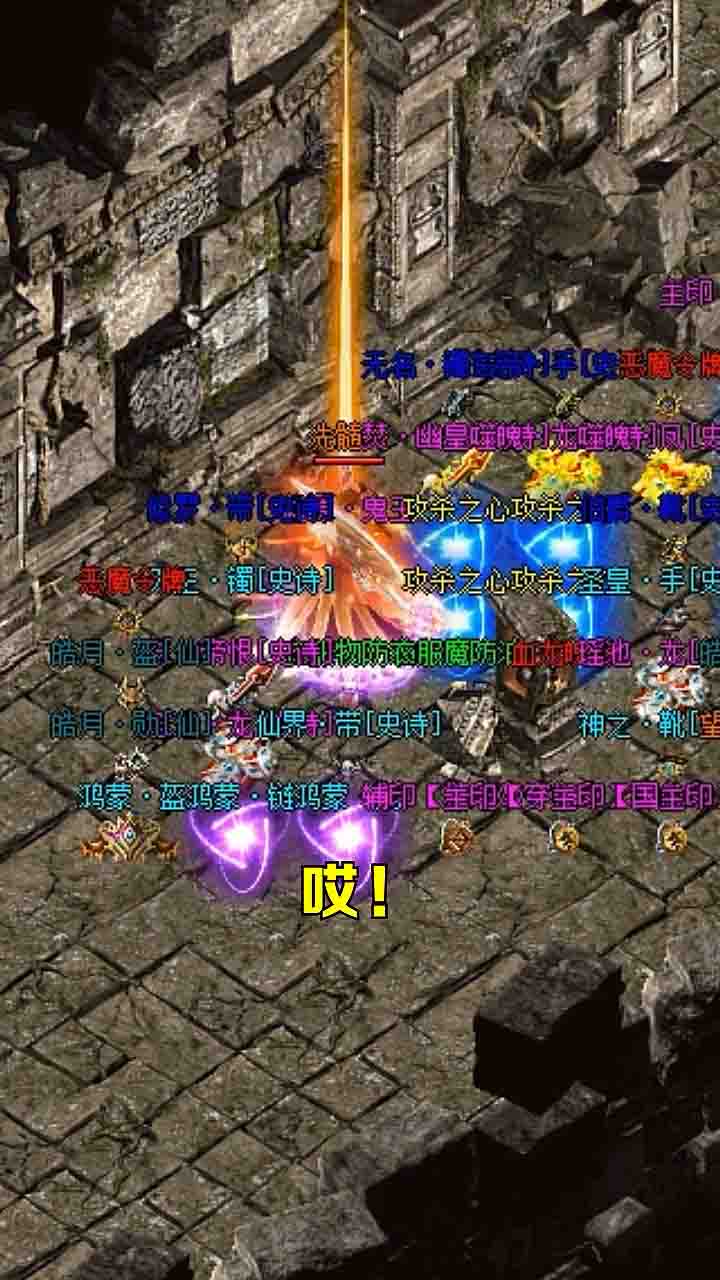 原始沉默手游