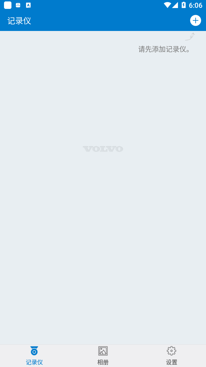 Volvo on Road app