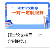 立创教育app