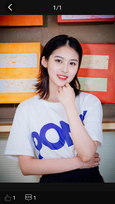 爽见