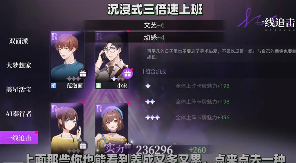 闪亮的你