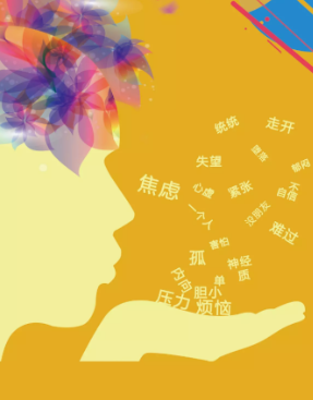惠诚心悦v3app