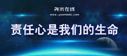 尧米在线app 尧米在线app