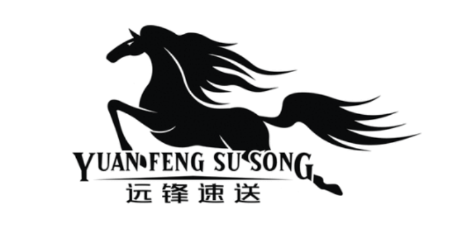 远锋速送 远锋速送