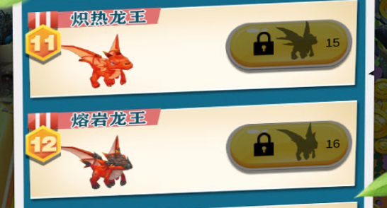 恐龙爱合成 恐龙爱合成