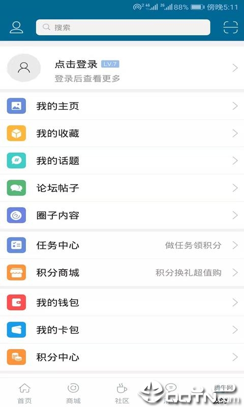 水产通