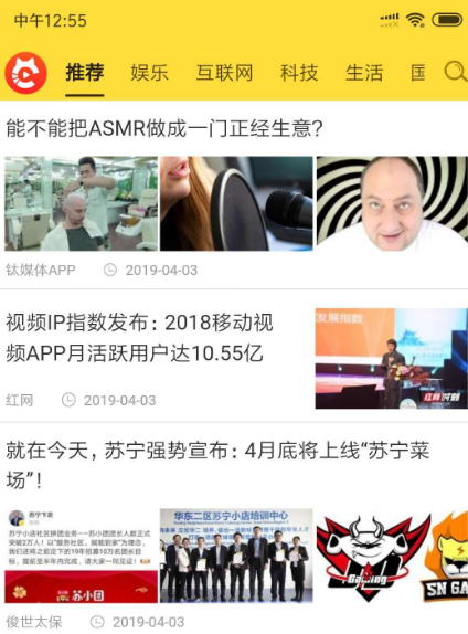 大懒猫社区