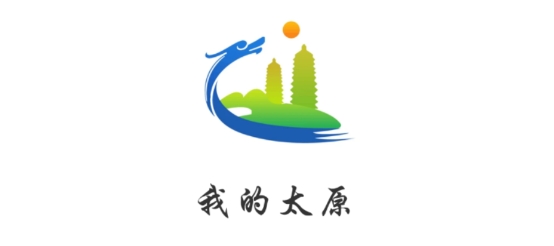 我的太原app下载