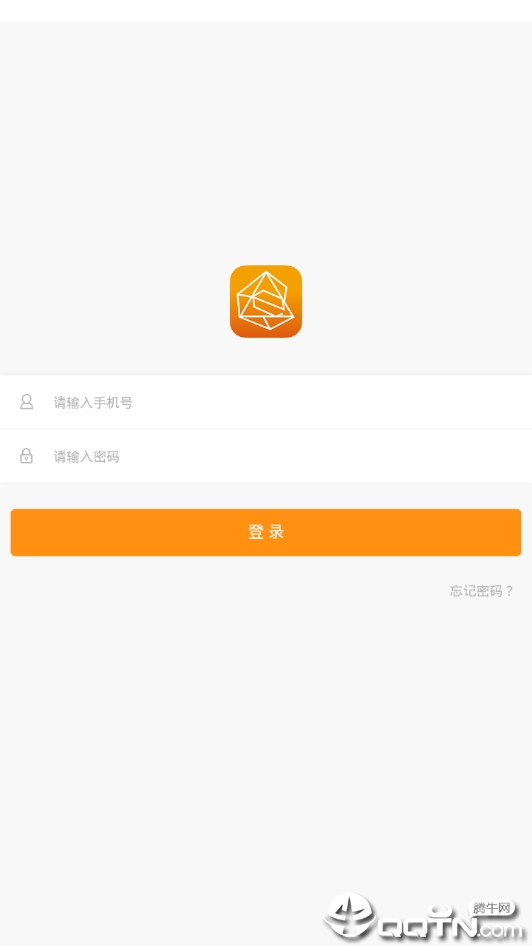 所聊