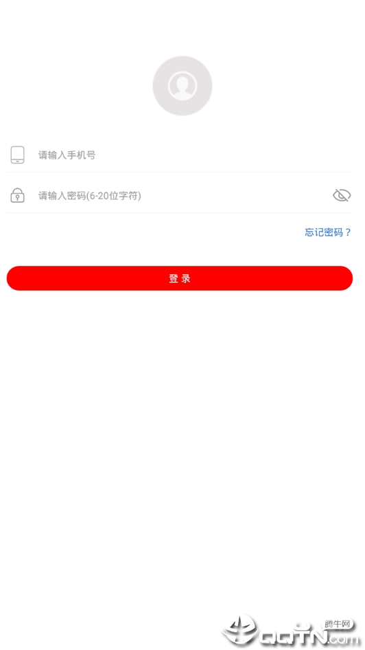 小小办公