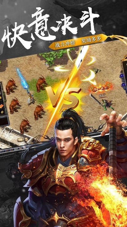 寻梦神途
