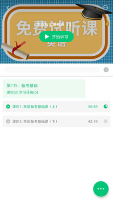 贤彬在线