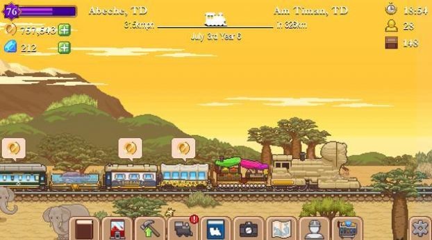 Tiny Rails(小铁轨)