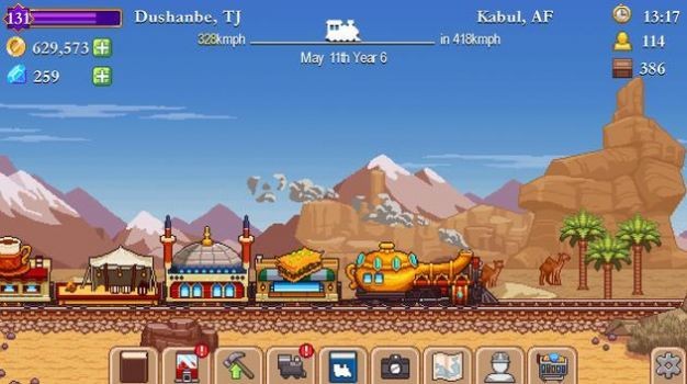 Tiny Rails(小铁轨)
