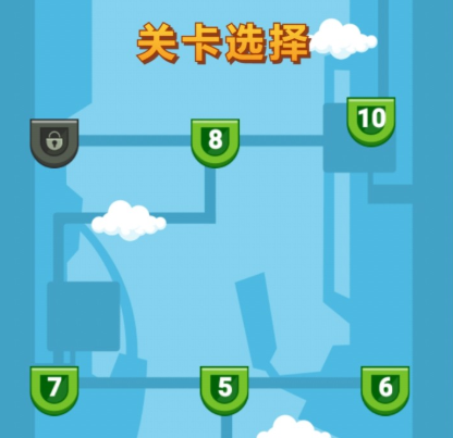 与心同行游戏