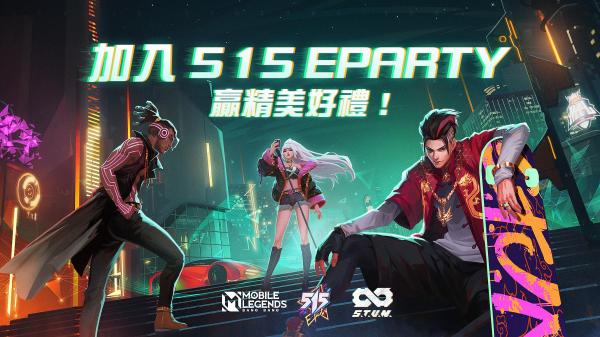 MobileLegendsBangBang