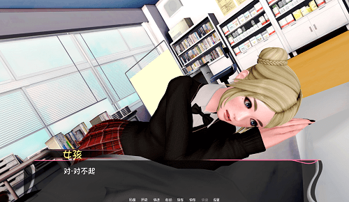 murmur低语安卓汉化版