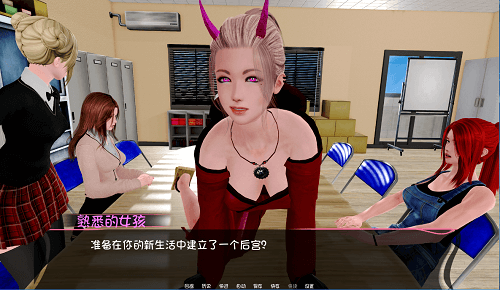 murmur低语安卓汉化版