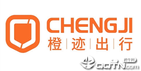 橙迹出行app