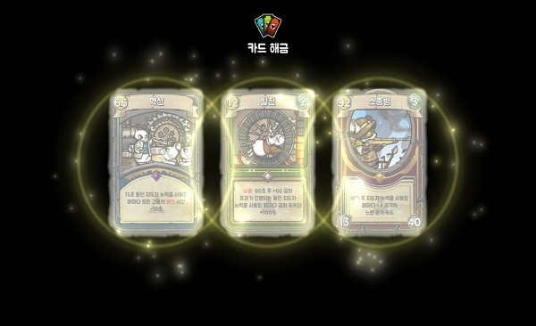 鼠之城邦手机版