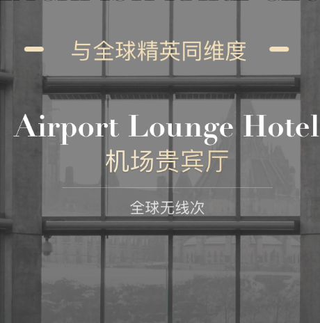 青黑俱乐部