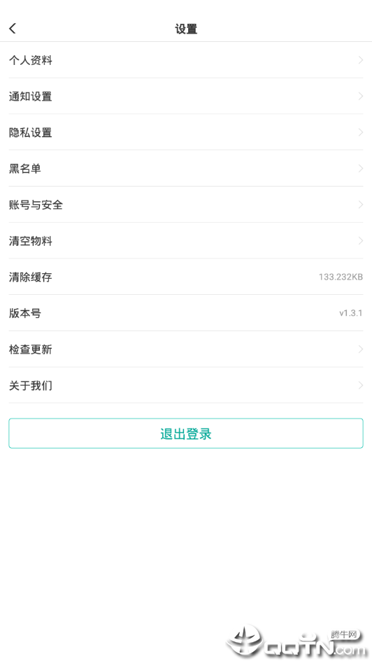 摩尔派