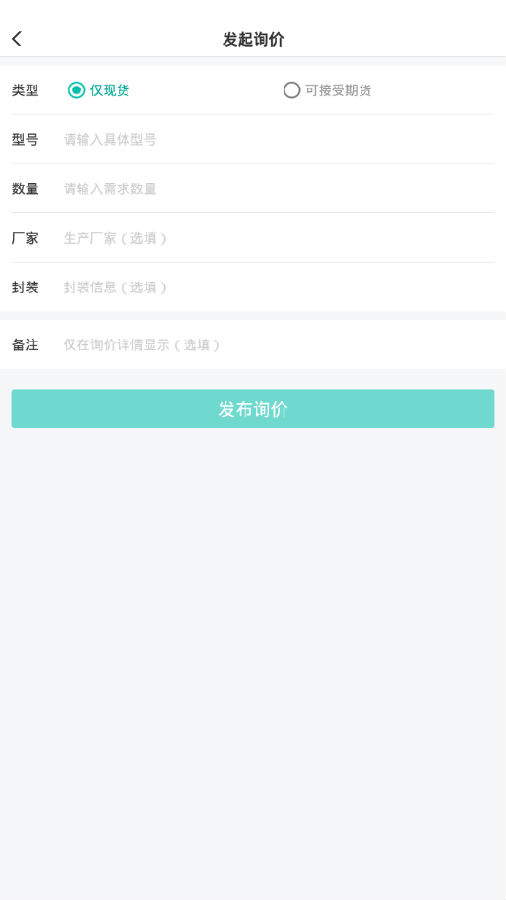 摩尔派