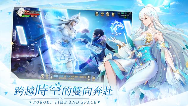 云之歌手游