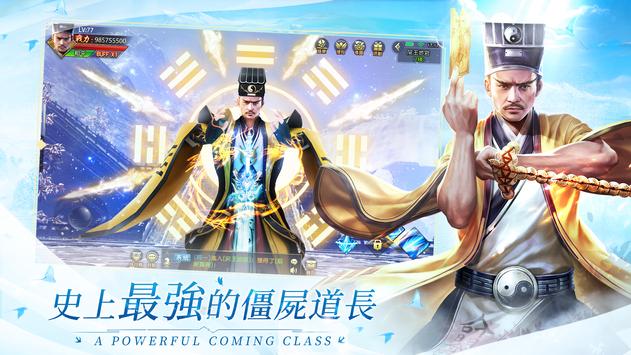 云之歌手游