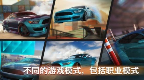 地狱赛车手Hell Racer