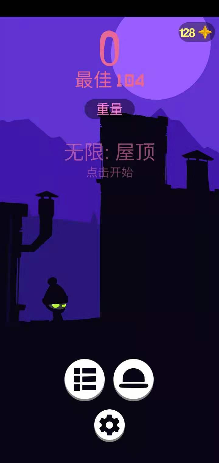 越狱逃出生天游戏