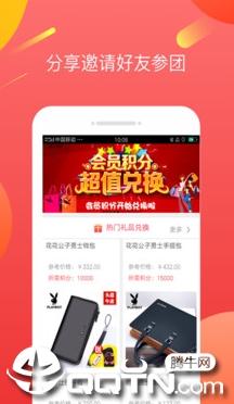 西柳之星app