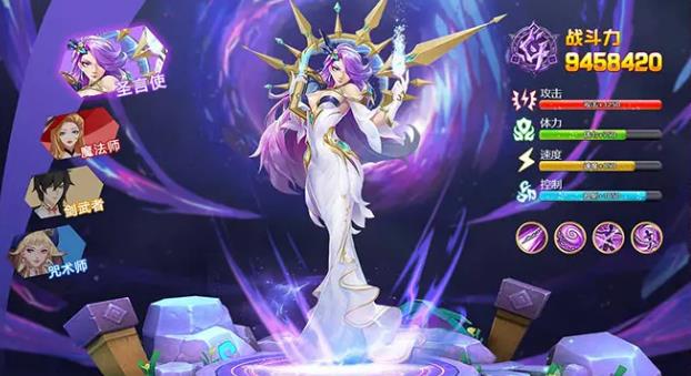 星灵觉醒