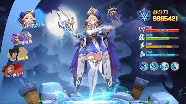 星灵觉醒