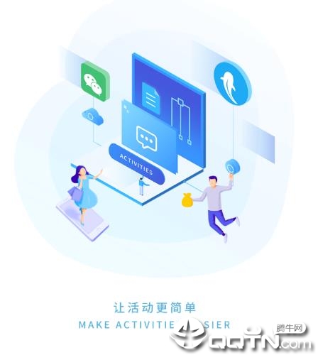 快鲈掌柜