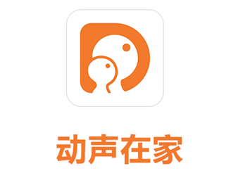 动声在家