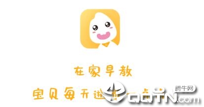 爱幼米育儿