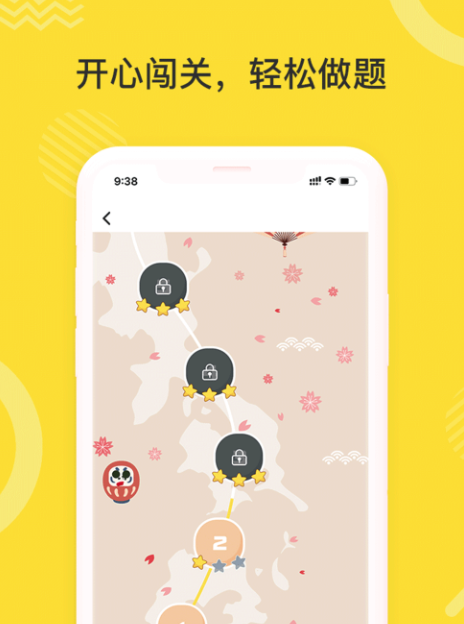 360截图18141219656498.png