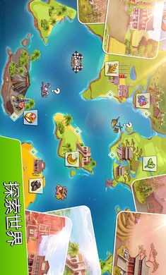 袖珍船龙头大亨