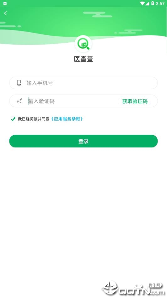 医查查