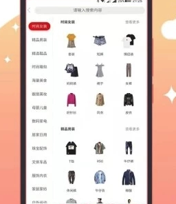 好汇省