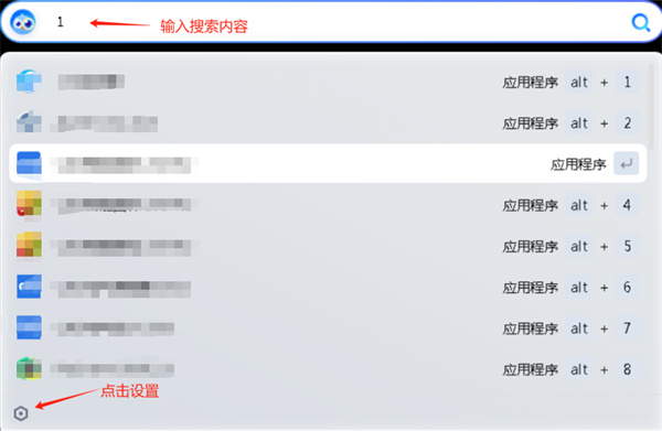 CAD迷你画图